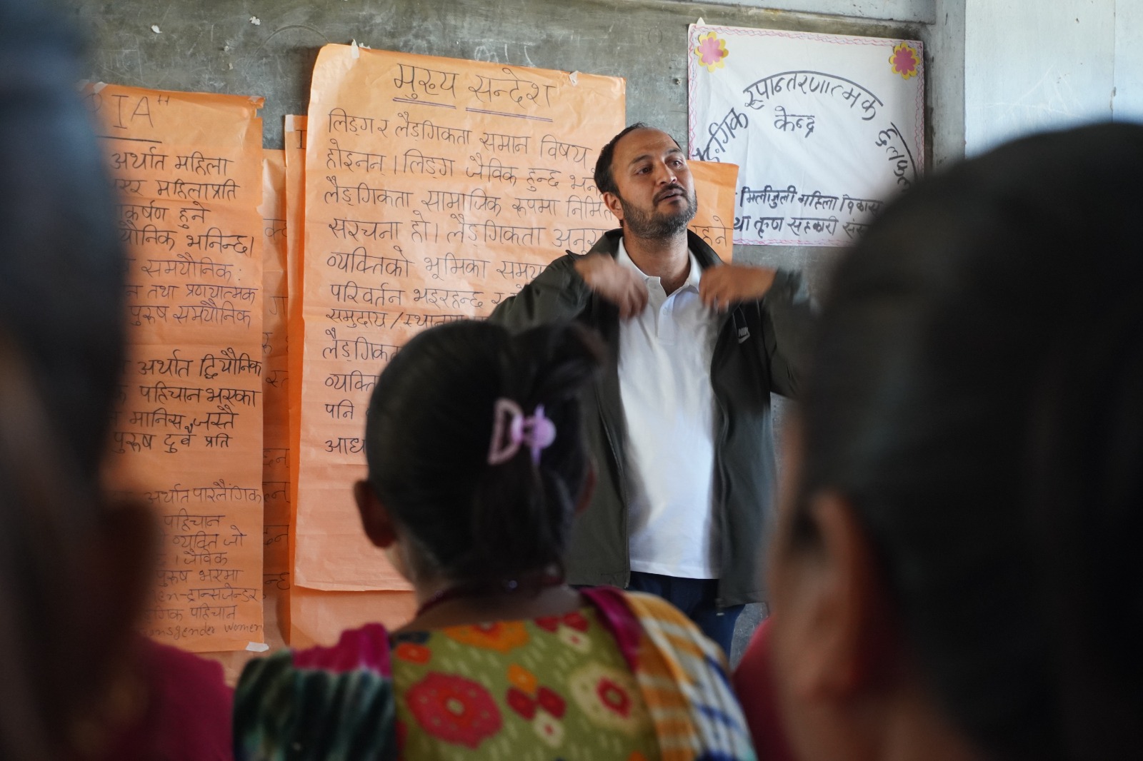 Security and Justice Project (SJP)-Hamro Pratigya